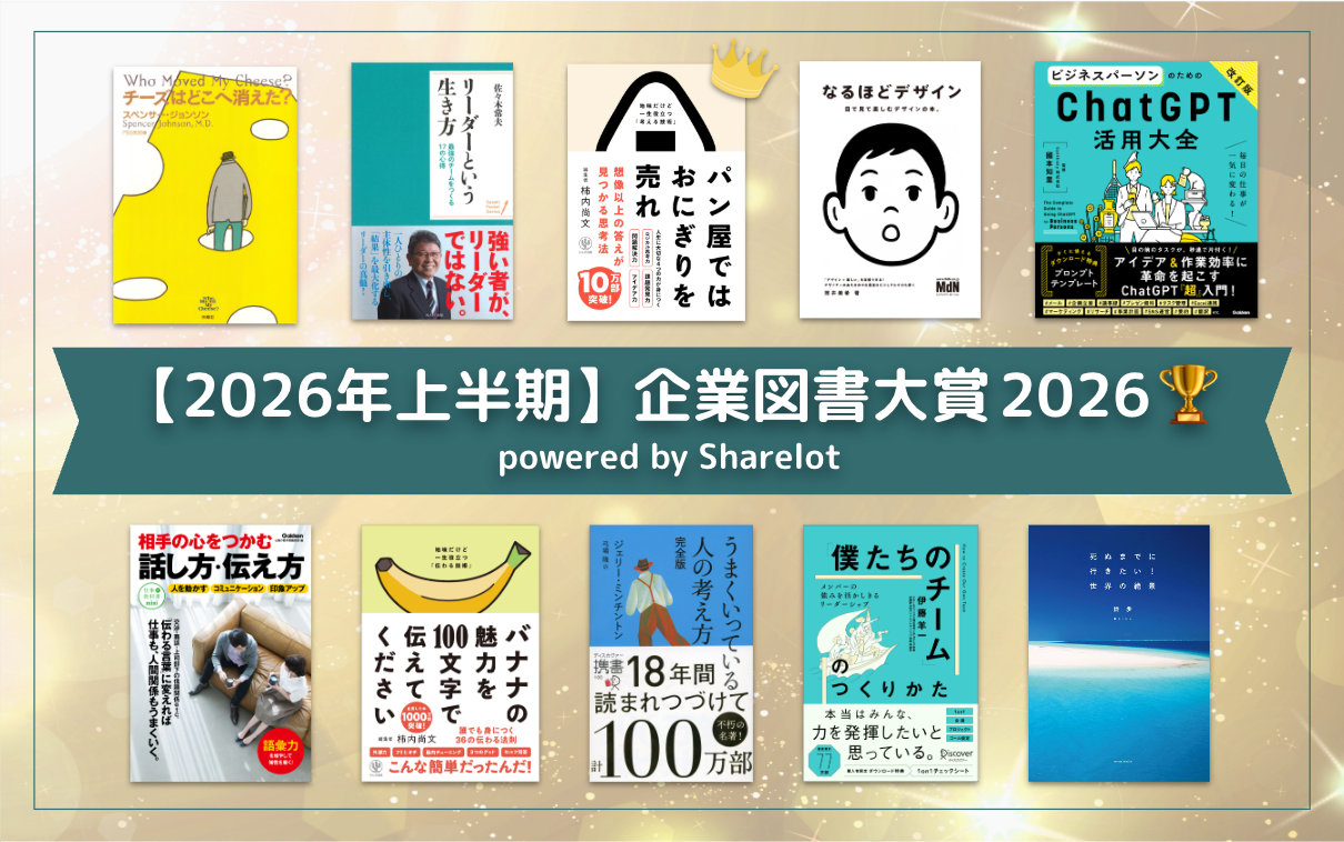 cover.png